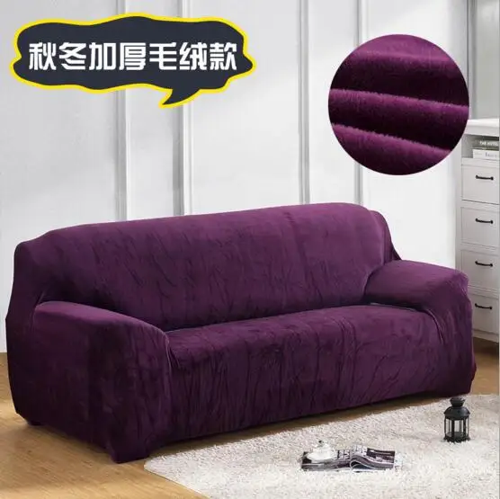 Image 2016 New Thicked Spandex Sofa Cover Furniture Protector Slipcovers Sofa tight wrap elastic full sofa Cover towel Solid Color