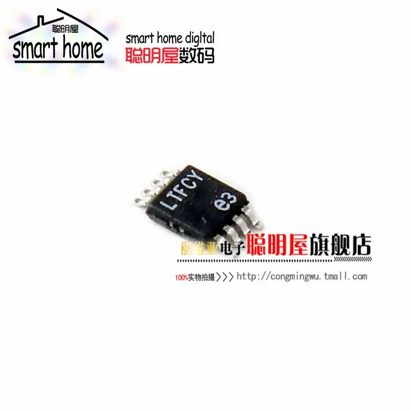 Module Free shipping new original LTC6655BHMS8-2.5 MSOP8 voltage reference LTFCY LTC6655
Module Free shipping new original LTC6655BHMS8-2.5 MSOP8 voltage reference LTFCY LTC6655