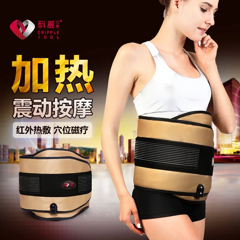 Fat Machine, Shaking Machine, Slimming Belt, Burning Fat, Massage, Vibration, Thin Stomach, Men And Women
Fat Machine, Shaking Machine, Slimming Belt, Burning Fat, Massage, Vibration, Thin Stomach, Men And Women