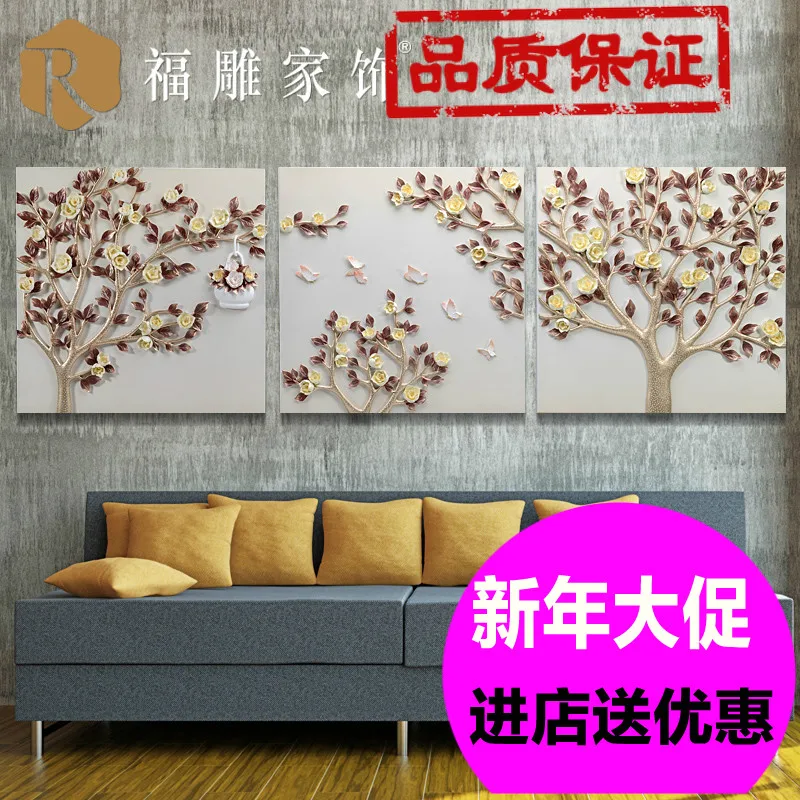 Трехмерная резная трехмерная картина Fuzhou ручной работы, украшение современной гостиной, декоративная картина, трехмерная бескаркасная краска
Трехмерная резная трехмерная картина Fuzhou ручной работы, украшение современной гостиной, декоративная картина, трехмерная бескаркасная краска