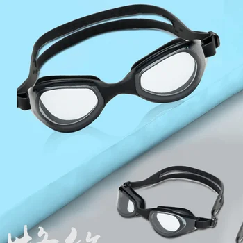 New Swiming Sport Eyewear Anti Fog UV Protection Waterproof Electroplate Men Women swimming goggles 2019
New Swiming Sport Eyewear Anti Fog UV Protection Waterproof Electroplate Men Women swimming goggles 2019