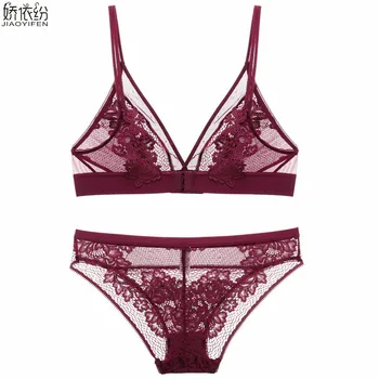 Europe Sexy Lace Bra Set Ultra Thin Net Yarn Sexy Women Underwear Set Transparent Lace Cozy lingerie Bra brief sets France Brand
Europe Sexy Lace Bra Set Ultra Thin Net Yarn Sexy Women Underwear Set Transparent Lace Cozy lingerie Bra brief sets France Brand