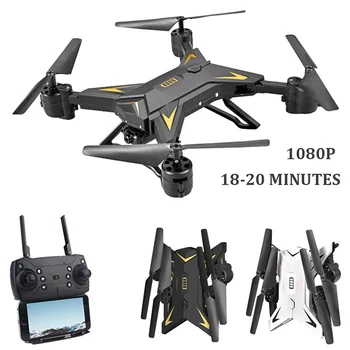 Foldable Aircraft Drone RC Quadcopter with HD Camera 1080P Remote Control UY8
Foldable Aircraft Drone RC Quadcopter with HD Camera 1080P Remote Control UY8