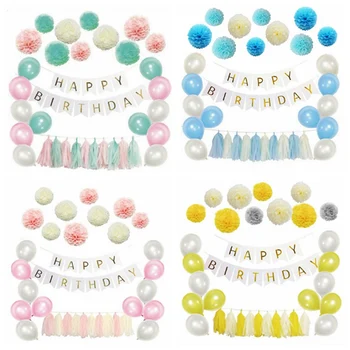 1set birthday wedding party background decoration paper flower ball paper tassel birthday paper flag balloons set decoration
1set birthday wedding party background decoration paper flower ball paper tassel birthday paper flag balloons set decoration