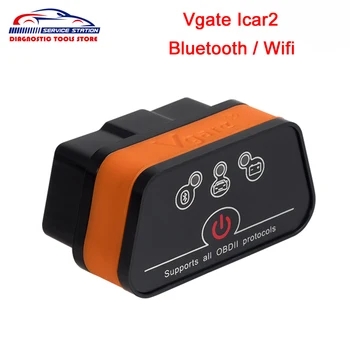 Vgate iCar2 Wifi / Bluetooth ELM327 OBD2 Diagnostic Tool for IOS iPhone/Android/PC Code Reader iCar 2 ELM 327 OBDII
Vgate iCar2 Wifi / Bluetooth ELM327 OBD2 Diagnostic Tool for IOS iPhone/Android/PC Code Reader iCar 2 ELM 327 OBDII