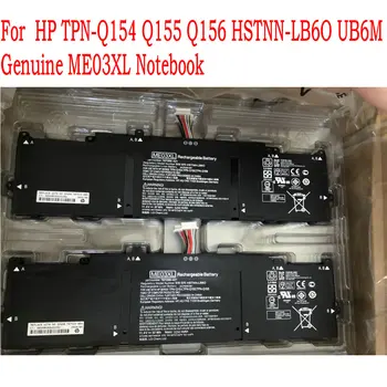 Original ME03XL 11.4V 37Wh Laptop battery For HP TPN-Q154 Q155 Q156 HSTNN-LB6O UB6M Genuine ME03XL Notebook Battery
Original ME03XL 11.4V 37Wh Laptop battery For HP TPN-Q154 Q155 Q156 HSTNN-LB6O UB6M Genuine ME03XL Notebook Battery