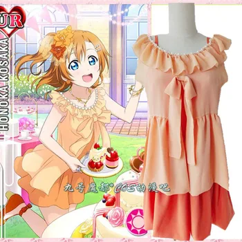 Love Live! Honoka Kousaka Daily Clothes Casual Costume Women Girls Summer Uniform Dress Suits Halloween Cosplay Costume
Love Live! Honoka Kousaka Daily Clothes Casual Costume Women Girls Summer Uniform Dress Suits Halloween Cosplay Costume
