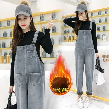 New Pregnant Women's Fall and Winter Loose Pants with Fleece and Thickened Jeans Pregnant Women's Belt Pants
New Pregnant Women's Fall and Winter Loose Pants with Fleece and Thickened Jeans Pregnant Women's Belt Pants