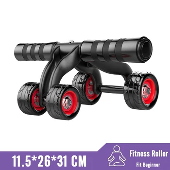 2019 New Abdominal Exercise Wheel Abdominal Rollers Chest Exerciser Fitness Workout Gym Great For Arms, Back,Belly Core Trainer
2019 New Abdominal Exercise Wheel Abdominal Rollers Chest Exerciser Fitness Workout Gym Great For Arms, Back,Belly Core Trainer