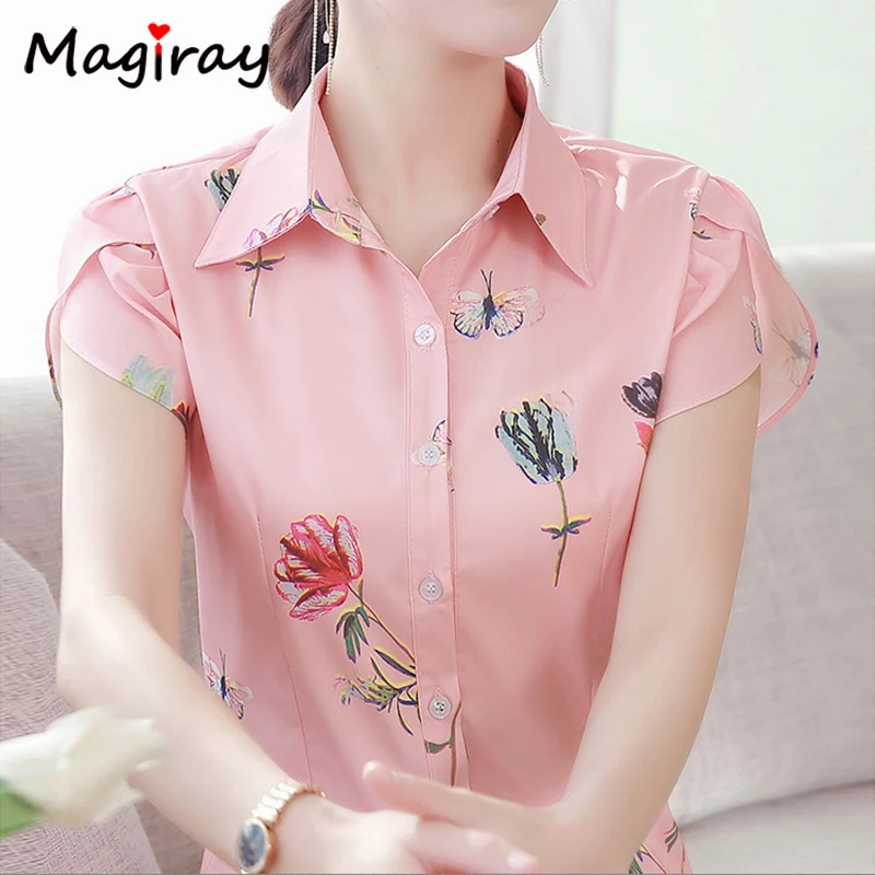 Short Puff Sleeve Collared Button White Chiffon Blouse Women 2021 Summer Office Casual Shirt Floral Korean Elegant Female Top
Short Puff Sleeve Collared Button White Chiffon Blouse Women 2021 Summer Office Casual Shirt Floral Korean Elegant Female Top