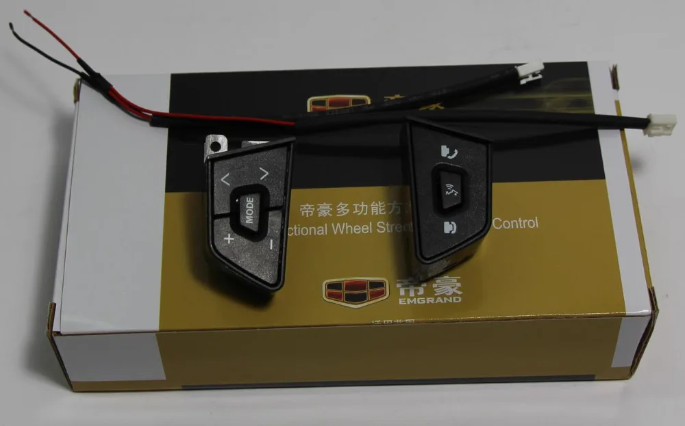 High quality Multi-function Remote Control Buttons For GEELY GX7 Steering Wheel Button Audio and Volume Control
High quality Multi-function Remote Control Buttons For GEELY GX7 Steering Wheel Button Audio and Volume Control
