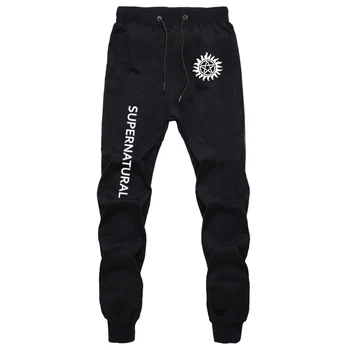 Casual Supernatural Pants Summer New Sports Cotton Sweat Breathable Jogger Pants Men Fitness Long Trousers Running Sport Pants
Casual Supernatural Pants Summer New Sports Cotton Sweat Breathable Jogger Pants Men Fitness Long Trousers Running Sport Pants