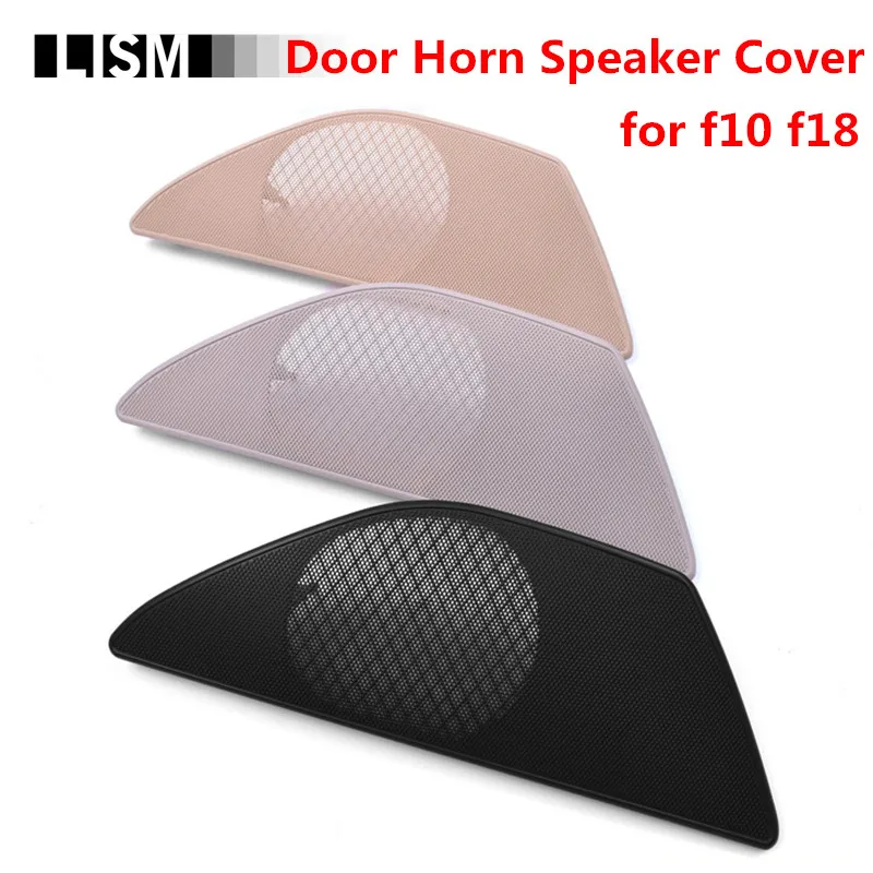 Front Left Right Driver Passenger Side Door Horn Speaker Cover Sound Audio Panel Trim Bezel Frame Net for BMW F10 F11 5 Series
Front Left Right Driver Passenger Side Door Horn Speaker Cover Sound Audio Panel Trim Bezel Frame Net for BMW F10 F11 5 Series