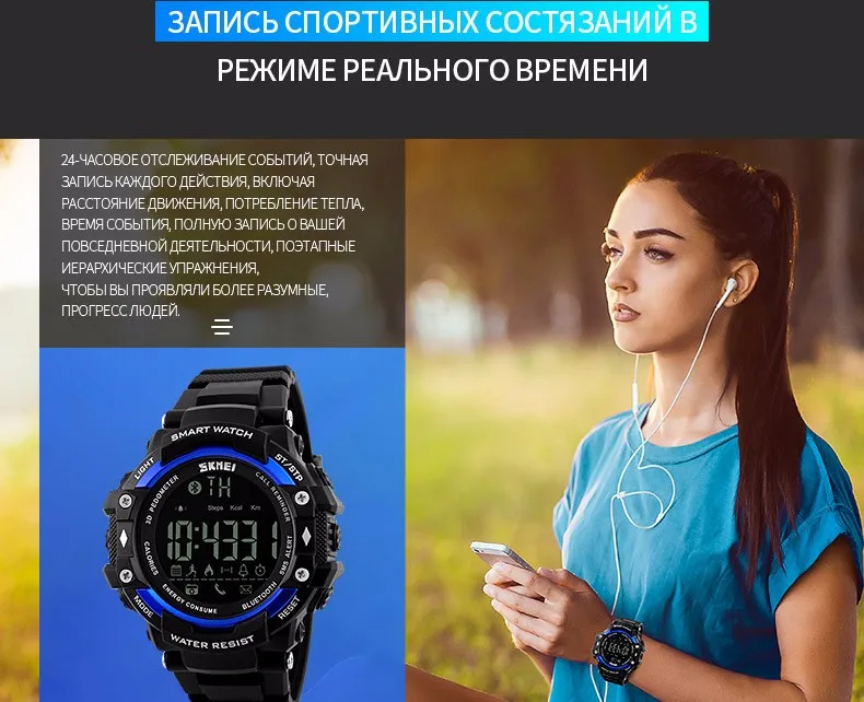 1226-Russian_06