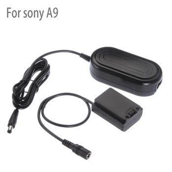 AC-FZ100 AC Power Adapter + DC Coupler Charger Kit for Sony Alpha A9 A7M III A7R III A7RM III
AC-FZ100 AC Power Adapter + DC Coupler Charger Kit for Sony Alpha A9 A7M III A7R III A7RM III