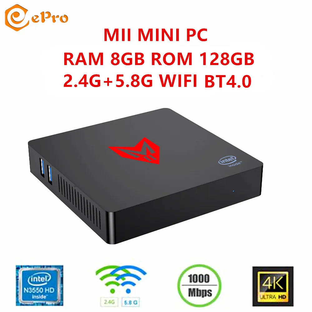 MII MINI PC In Apollo Lake J4205 8GB 128GB Win 10 MII MINI PC J4205 Media Player HD 1.4b BT4.0 2.4G 5.8G WIFI MII MINI PC Box
MII MINI PC In Apollo Lake J4205 8GB 128GB Win 10 MII MINI PC J4205 Media Player HD 1.4b BT4.0 2.4G 5.8G WIFI MII MINI PC Box