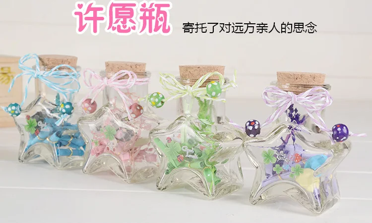 _diy-tmall_01