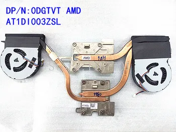 New Original Laptop/Notebook CPU/GPU Cooling Radiator Heatsink/fan for Dell Precision 7510 M7510 0DGTVT DGTVT AT1DI003ZSL AMD
New Original Laptop/Notebook CPU/GPU Cooling Radiator Heatsink/fan for Dell Precision 7510 M7510 0DGTVT DGTVT AT1DI003ZSL AMD