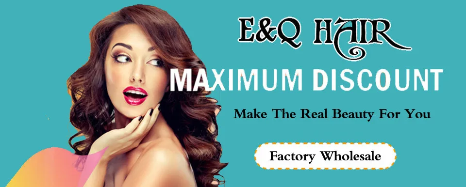 EQ banner