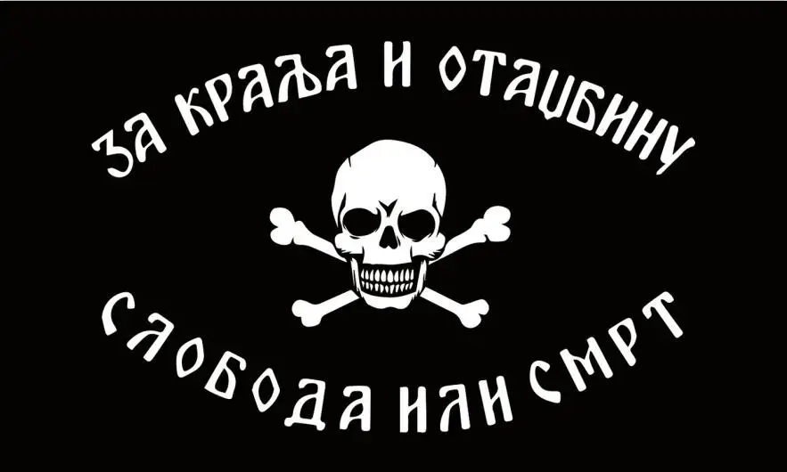 free shipping xvggdg 90x150cm Large Skull Headband Crossbones Pirates Flag Jolly Roger Roger Hanging With Grommet
free shipping xvggdg 90x150cm Large Skull Headband Crossbones Pirates Flag Jolly Roger Roger Hanging With Grommet
