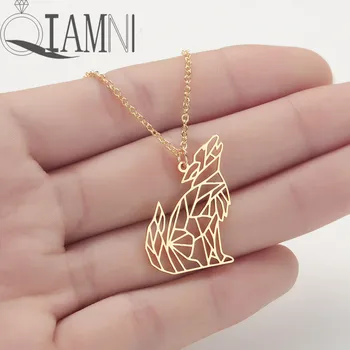 QIAMNI Unique Origami Wolf Animal Pendant Necklace Party Birthday Jewelry Stainless Steel Men Women Lovers Gift Accessories
QIAMNI Unique Origami Wolf Animal Pendant Necklace Party Birthday Jewelry Stainless Steel Men Women Lovers Gift Accessories