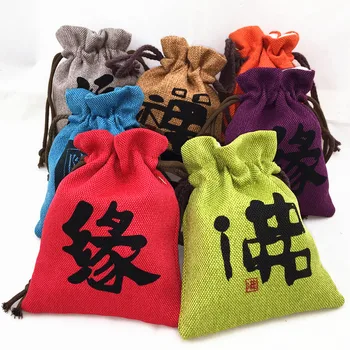 Double seal small bag cotton linen necklace bracelet jewelry bags good quality 2pc/lot
Double seal small bag cotton linen necklace bracelet jewelry bags good quality 2pc/lot