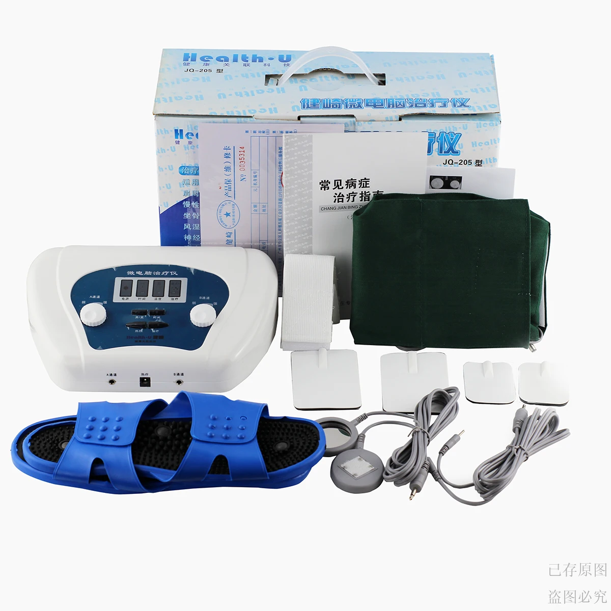low and medium frequency therapy device Pain device Therapy Machine elieve Muscle Back Neck Pain Body Massage 220V
low and medium frequency therapy device Pain device Therapy Machine elieve Muscle Back Neck Pain Body Massage 220V