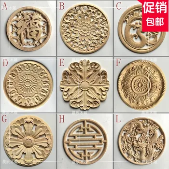 European circular applique flowers, Interior Cabinet decoration cabinet Dresser applique, furniture door flower(A754)
European circular applique flowers, Interior Cabinet decoration cabinet Dresser applique, furniture door flower(A754)