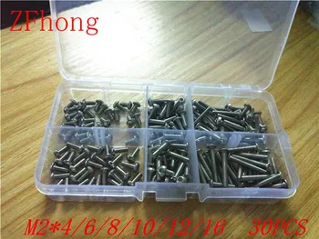 180pcs 2mm M2 Stainless Steel 304 ISO7380 Button Head Allen Bolts Hexagon Socket Screws Assortment Kit
180pcs 2mm M2 Stainless Steel 304 ISO7380 Button Head Allen Bolts Hexagon Socket Screws Assortment Kit