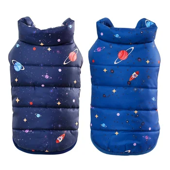 Warm Dog Clothes For Small Dog Windproof Winter Pet Dog Coat Jacket Padded Clothes Puppy Outfit Vest Yorkie Chihuahua Clothes
Warm Dog Clothes For Small Dog Windproof Winter Pet Dog Coat Jacket Padded Clothes Puppy Outfit Vest Yorkie Chihuahua Clothes