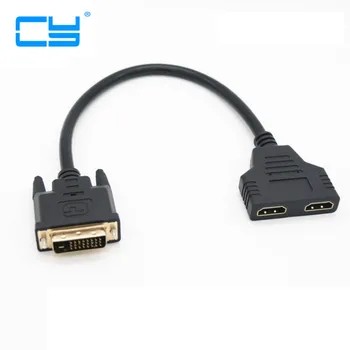 10pcs/ Gold Plated DVI 24+1 Male to 2 * HDMI 19-Pin Female Splitter Adapter Cable HDMI cable for HDTV LCD DVI-D HDMI conversion
10pcs/ Gold Plated DVI 24+1 Male to 2 * HDMI 19-Pin Female Splitter Adapter Cable HDMI cable for HDTV LCD DVI-D HDMI conversion