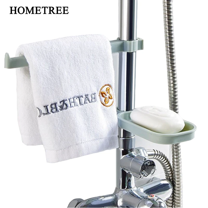 HOMETREE 2Pcs/Set Kitchen Faucet Rack Drain Storage Rack Combination Clip-Type Rack Sponge Towel Rack Bathroom Soap Dish H770
HOMETREE 2Pcs/Set Kitchen Faucet Rack Drain Storage Rack Combination Clip-Type Rack Sponge Towel Rack Bathroom Soap Dish H770