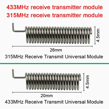 2PCS 433 mhz 315 mhz Antenna For 433mhz 315mhz RF Receiver Module For Wireless Remote Controls
2PCS 433 mhz 315 mhz Antenna For 433mhz 315mhz RF Receiver Module For Wireless Remote Controls