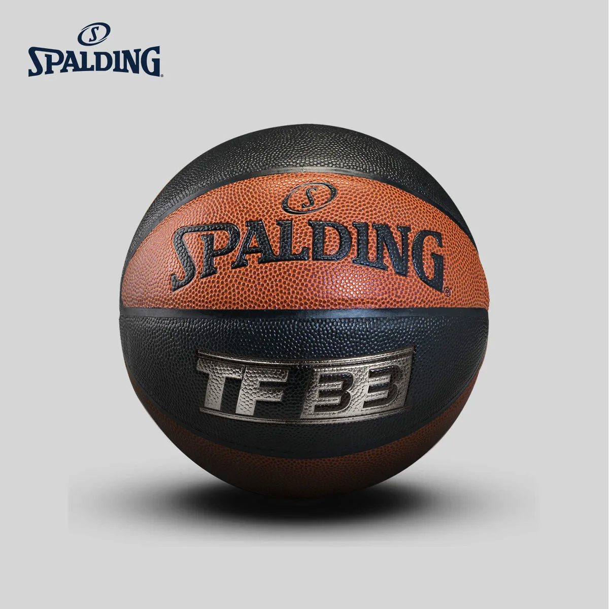 Original SPALDING TF-33 Three-person PU Indoor and Outdoor Junior Women's Basketball No.6 74-492Y
Original SPALDING TF-33 Three-person PU Indoor and Outdoor Junior Women's Basketball No.6 74-492Y