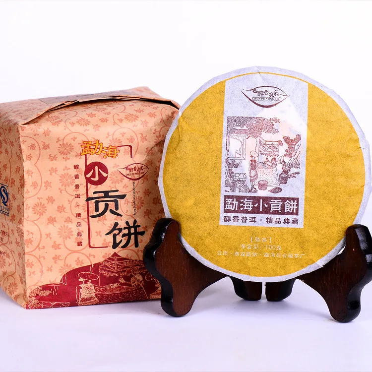 

China Menghai Green Organic Golden Bud Old Ripe Pu erh tea Cake 100g Chinese Gold bud pu er tea Palace Tribute Puer puerh tea