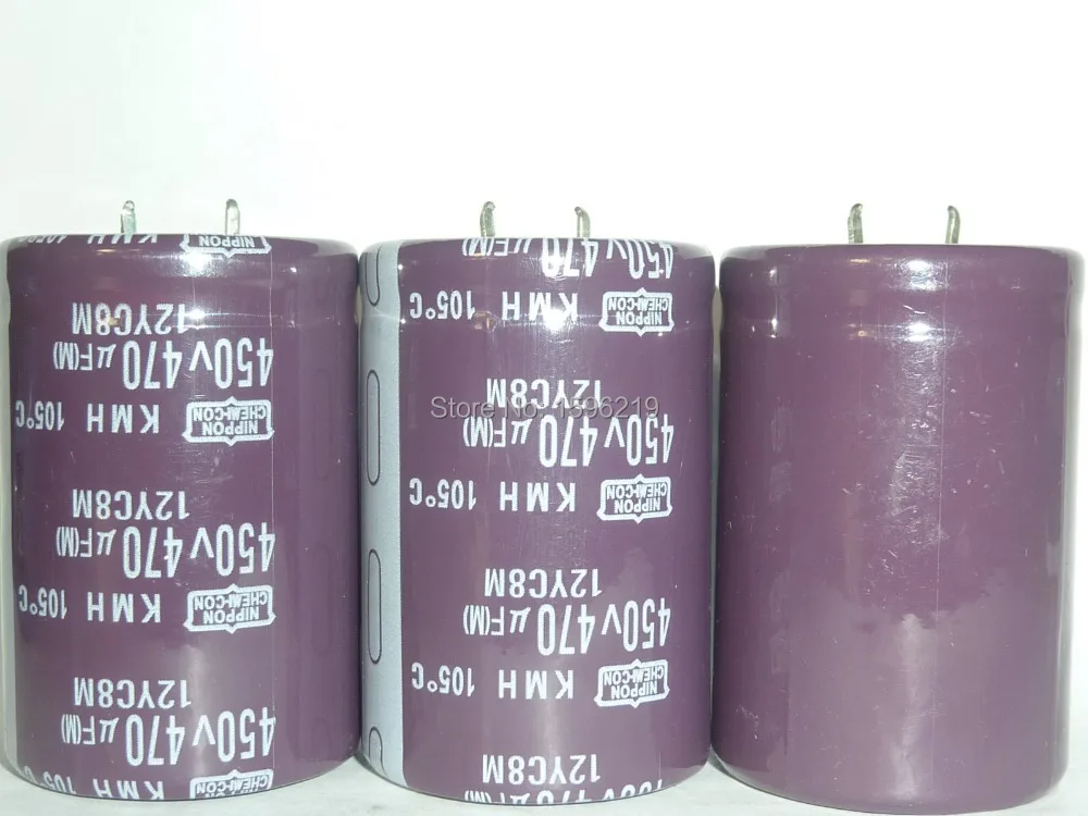 10 шт. 470 мкФ 450 в NIPPON NCC KMH серии 35x50 мм 450V470uF алюминиевый электролитический