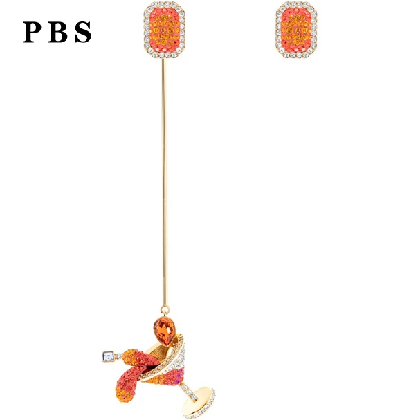 PBS High Quality 1:1 Exquisite Swa2019 New Cocktail Earrings With Logo Gift First Choice Free Packaging Manufacturers Wholesale
PBS High Quality 1:1 Exquisite Swa2019 New Cocktail Earrings With Logo Gift First Choice Free Packaging Manufacturers Wholesale