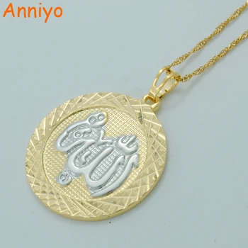 Anniyo Two Tone Islamic Necklaces Allah Muhammad Light Gold Color Middle East Muslim Pendant Women #013804
Anniyo Two Tone Islamic Necklaces Allah Muhammad Light Gold Color Middle East Muslim Pendant Women #013804