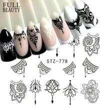 Pleine beauté 1 feuille bijoux autocollant à ongles noir stickers floraux manucure transfert d'eau curseur feuille Design décorations CHSTZ766-778(China)