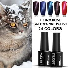 Huration 3d猫目磁気ネイルジェルラッカーエナメル永久ソークオフled uvランプジェルネイルポリッシュキットマニキュアゲルワニス(China)
