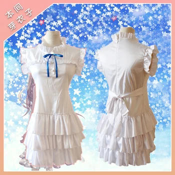 Anohana Cosplay Costume Honma Meiko White Dress Anime Cosplay Halloween Costumes for women girl
Anohana Cosplay Costume Honma Meiko White Dress Anime Cosplay Halloween Costumes for women girl