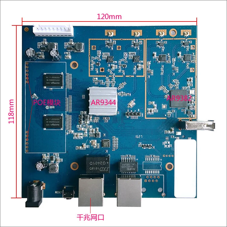 Qualcomm AR9344 AR9382 Dual Frequency Gigabit High Power Router 16M+128M 65174PA
Qualcomm AR9344 AR9382 Dual Frequency Gigabit High Power Router 16M+128M 65174PA