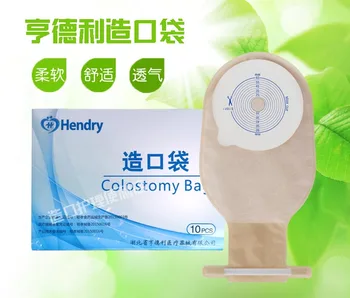 10 pcs colostomy nursing disposable colostomy bag stool bag ank pocket fistula bag 15-65mm free shipping
10 pcs colostomy nursing disposable colostomy bag stool bag ank pocket fistula bag 15-65mm free shipping