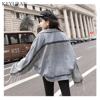 Spring Women Loose Jacket Cowboy Large Size Outwear Female Fashion Bat Sleeve Tassel Denim Coat Feminino
Spring Women Loose Jacket Cowboy Large Size Outwear Female Fashion Bat Sleeve Tassel Denim Coat Feminino