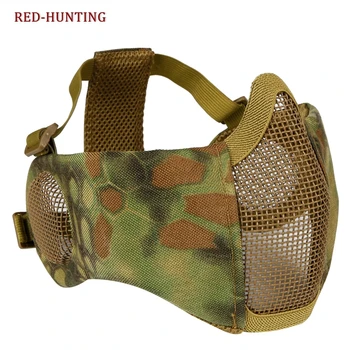 Foldable Half Face Airsoft Mesh Mask with Ear Protection Military Tactical Lower Face Protective Mask
Foldable Half Face Airsoft Mesh Mask with Ear Protection Military Tactical Lower Face Protective Mask