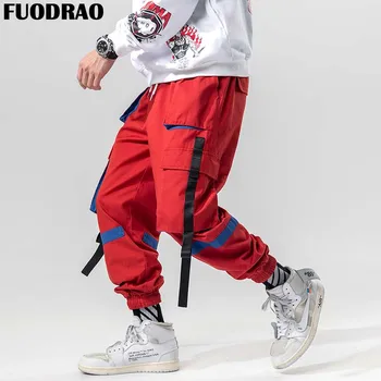 FUODRAO Ribbon Cargo Pants Men Hip Hop Streetwear Japanese Joggers Men Pants Fashion Pockets Sweatpants Trousers Men K149
FUODRAO Ribbon Cargo Pants Men Hip Hop Streetwear Japanese Joggers Men Pants Fashion Pockets Sweatpants Trousers Men K149