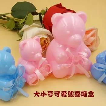 Personalized box cute bear candy boxes baby full moon birthday wedding party gift boxes plastic favor box
Personalized box cute bear candy boxes baby full moon birthday wedding party gift boxes plastic favor box