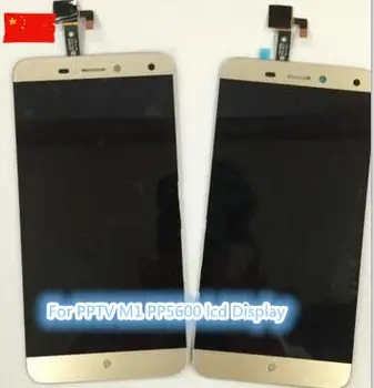 100% Tested 5.5 inch LCD For PPTV M1 PP5600 Display Screen+Touch Panel Glass Lens Digitizer Assembly With Tracking Number
100% Tested 5.5 inch LCD For PPTV M1 PP5600 Display Screen+Touch Panel Glass Lens Digitizer Assembly With Tracking Number