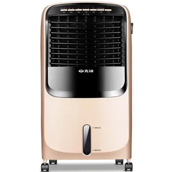 freeshipping Air-conditioning fan Remote control Dual-use Cooling/Heating air fan 65w/2000w 10L water tank DG1218
freeshipping Air-conditioning fan Remote control Dual-use Cooling/Heating air fan 65w/2000w 10L water tank DG1218