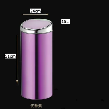 15 liter Auto Open Close Trash Can Sensor Waste Bin Infrared Garbage Can Stainless Steel cost price
15 liter Auto Open Close Trash Can Sensor Waste Bin Infrared Garbage Can Stainless Steel cost price